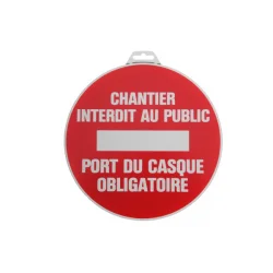 Plaque "Chantier interdit au public"