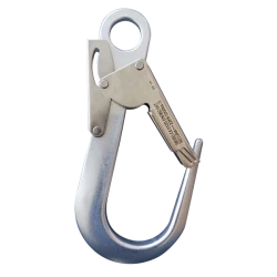 Crochet de sécurité aluminium
